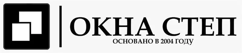 Лого ОКНА СТЕП&nbsp; okna_step