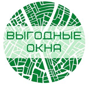 купить окна выгодно в Москве