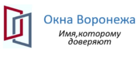 Лого Окна Воронежа © okna voronezha&nbsp;